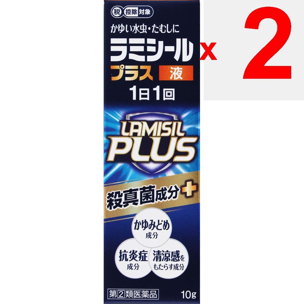 ZENYAKU Lamisil Plus Liquid 10g Athlete's Foot Medicine (Third Generation) Indications: Athlete's Foot, Jock Itch, Ringworm