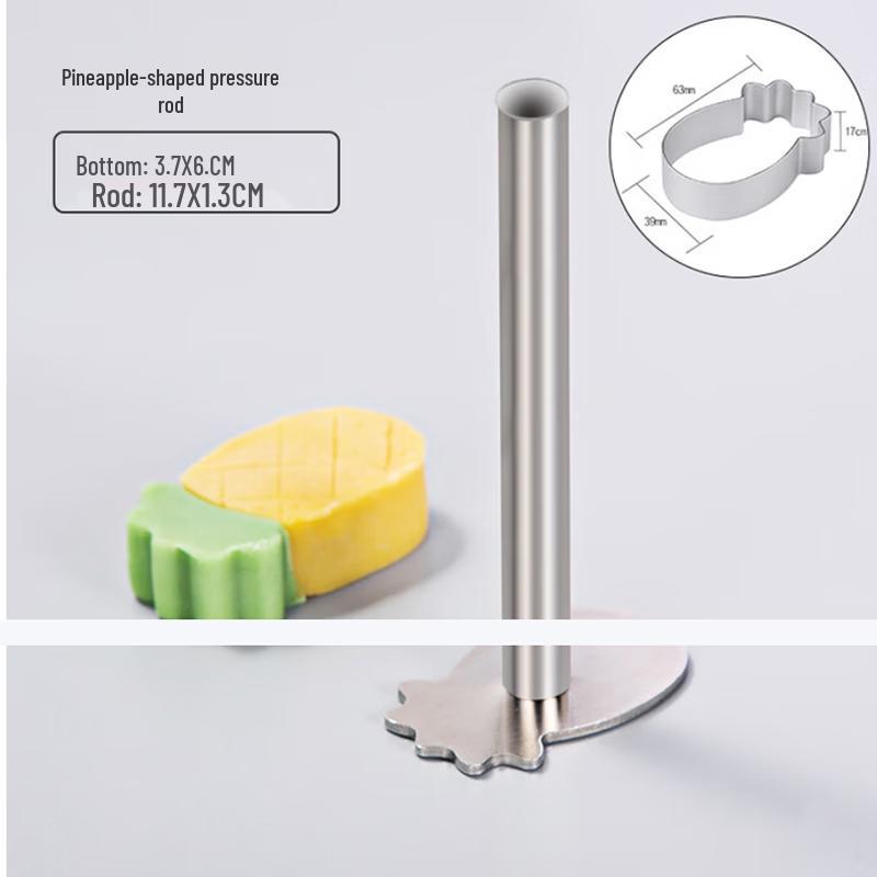 Набор форм и прессов для ананаса