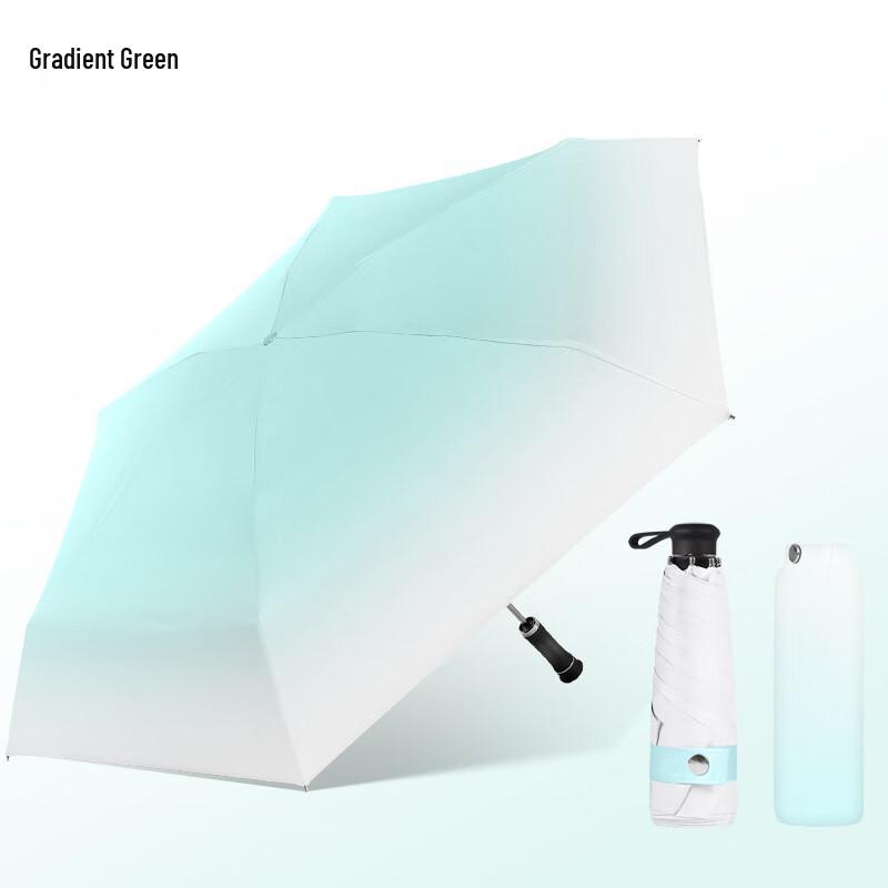 Nanqiao Ultra-Light Capsule Sun Rain Umbrella