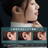 by sleep Earplugs for completely 36db good sound noise hearing snoring ear 1 pair set each of L [Supervised professionals] sleeping, soundproof,