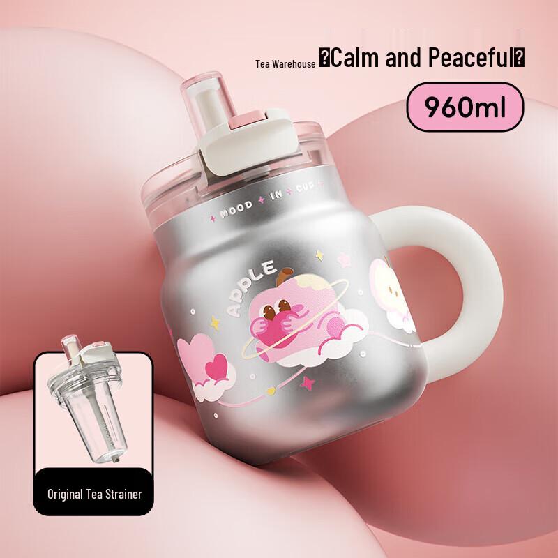 

Wushengwu 960ml Ceramic Lined Thermal Bottle