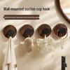Wood Grain No-Drill Rotating Suction Cup Hook for Clothes - Super Strong & Traceless, Guest Room Door Back Adhesive Hook