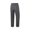 Li Ning Wade Series Solid Color Soft Minimalist Versatile Casual Pants Men bottoms AKLW327-1