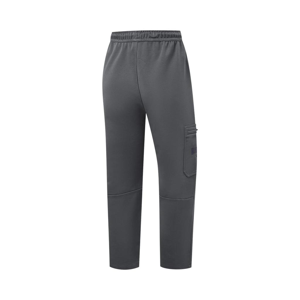 Li Ning Wade Series Solid Color Soft Minimalist Versatile Casual Pants Men bottoms AKLW327-1
