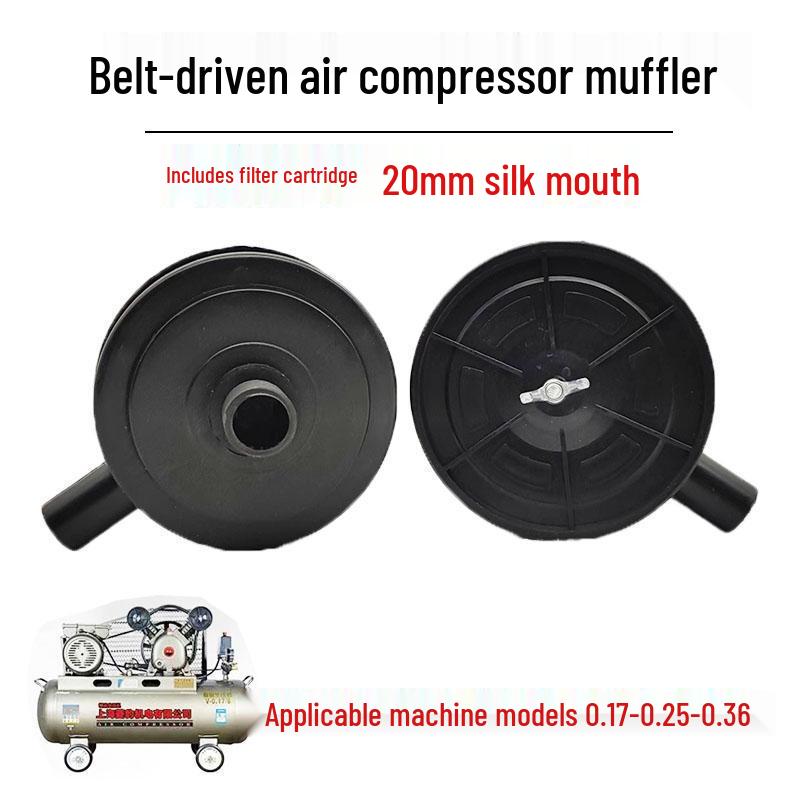 Air Compressor Replacement Filter Element for Belt-Driven Pump