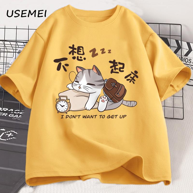 I Dont Want To Get Up Cat Graphic T Shirts Funny Cat Lover Printed Tshirt Casual Trendy Cotton Oversized Unisexs Clothes Tops