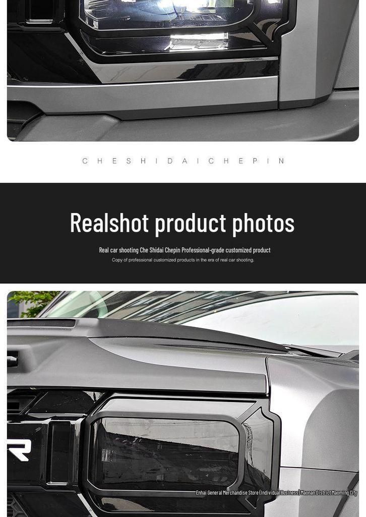 Jetour Traveller ShanHai T2 Headlight & Taillight Covers: Daytime Running Light Decorative Frames & Modified Accessories