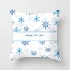 Wish Home Christmas Snowflake Digital Printing Peach Skin Car Pillow Cushion Pillow Case