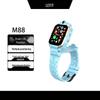 Lefit M88 5G Kids Smartwatch (CN Version)