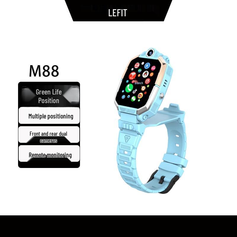 

Детские умные часы Lefit M88 5G (Китайская версия)