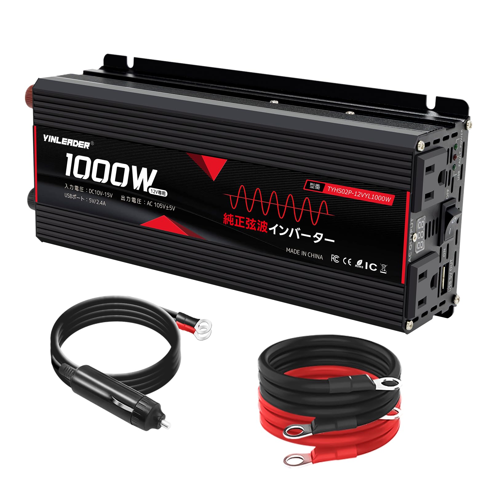 

для Yinleader 1000 Вт Реальная выходная синусоида Преобразует 12 В постоянного тока в 100 В Мгновенный выход автомобильного инвертора с 2 розетками переменного тока, 2 USB и прикуривателем Идеально для дома