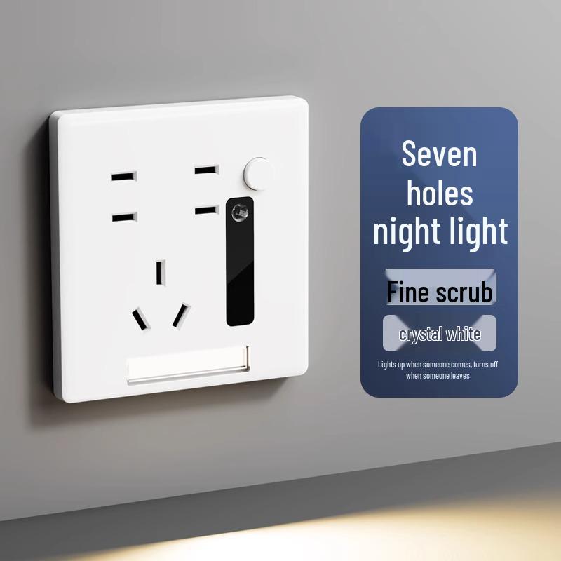 LED Night Light with Motion Sensor, Recessed Floor Lamp & Socket for Staircase, Corridor, Bedside