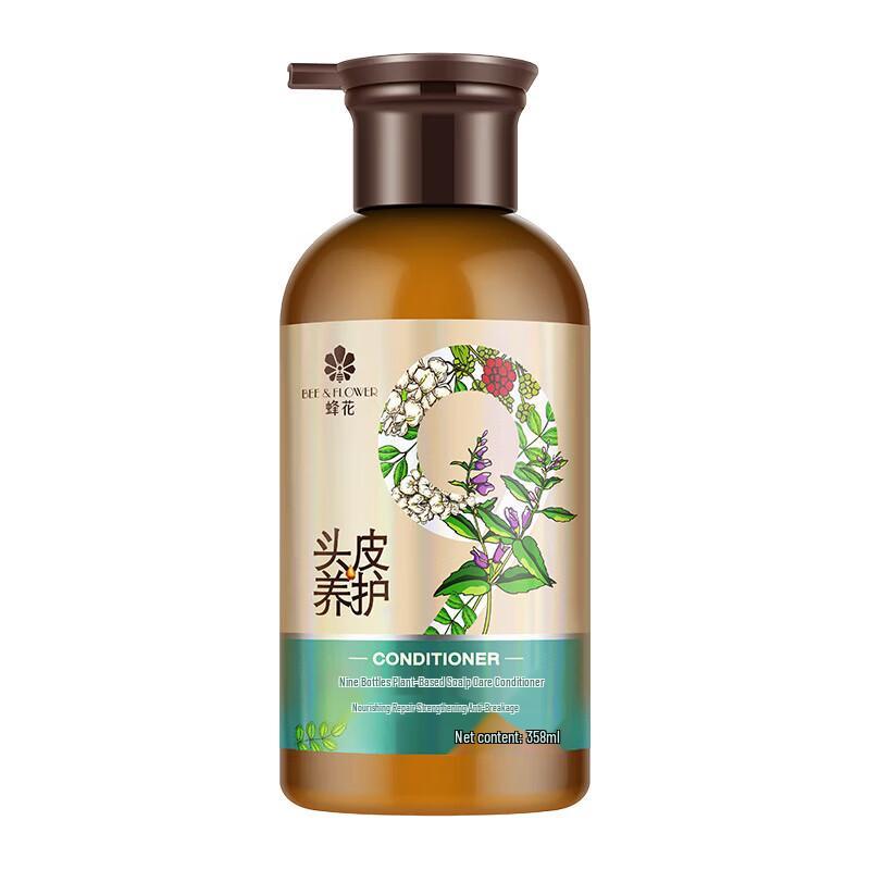 

BEE&FLOWER 9 Herbal Extracts Scalp Nourishing Essence 2x358ml