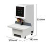 Aurora AB-504 Fully Automatic Financial Binding Machine CN plug (adapter included)