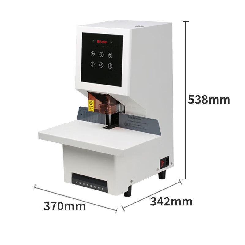 Aurora AB-504 Fully Automatic Financial Binding Machine CN plug (adapter included)