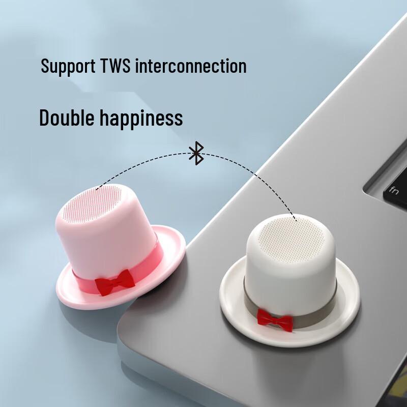 

Hyundai Kid Magic Hat Magnetic TWS Bluetooth Speaker