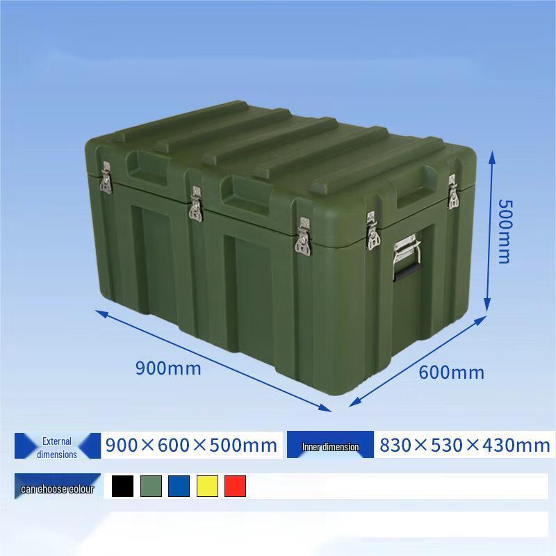 Brangdy Heavy-Duty Rotomolded Storage Box 900x600x500mm