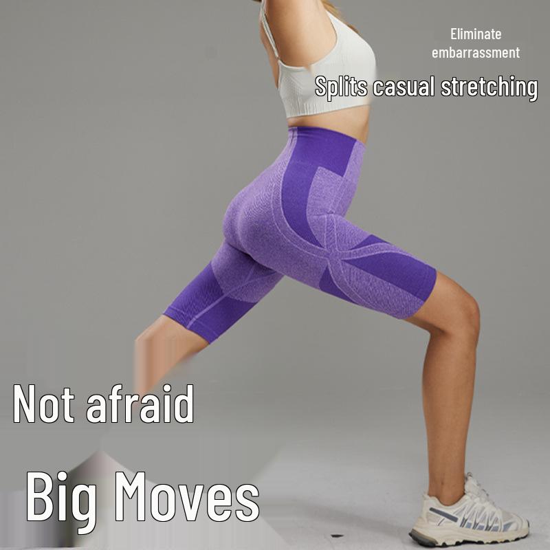 Women's High Waist Seamless Yoga Shorts - Tummy Control, Butt Lifting, Quick Dry, Mid-Length for Running & Fitness