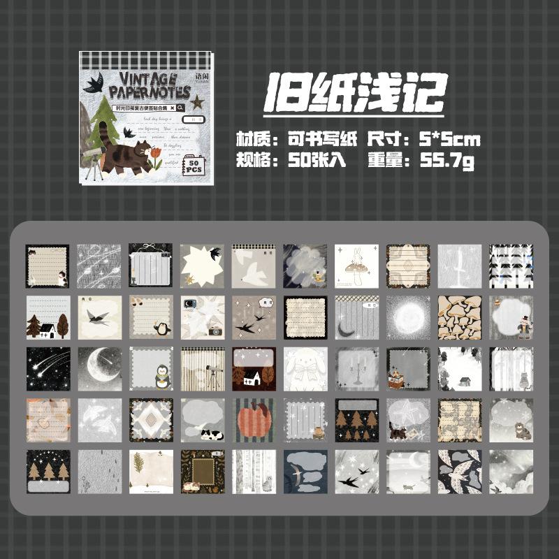 Vintage Retro Style Adhesive Sticky Notes For Journal Decoration