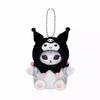 Mofusand Cos Series Plush Keychain Cute Cat Plushie Bag Pendant Soft Stuff Accessories For Birthday Gift