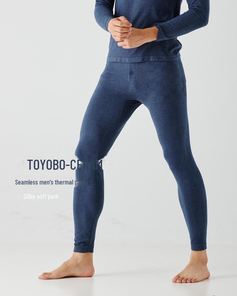 Men's Thin Seamless Toyobo Silk Trousers - Elastic, Warm, Large Size, Nude Feel - Ideal for Autumn and Winter.