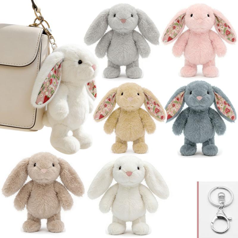 1Pc 15CM Cute Lop-eared Rabbit Plush Pendant Toy Stuffed Soft Bunny Dolls Kawaii Keychain Bag Pendant Doll Birthday Gifts