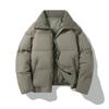 Winter Men's Thick Warm Cotton Jacket, Fashionable Casual Jacket, Short Bread Jacket, Cotton Jacket