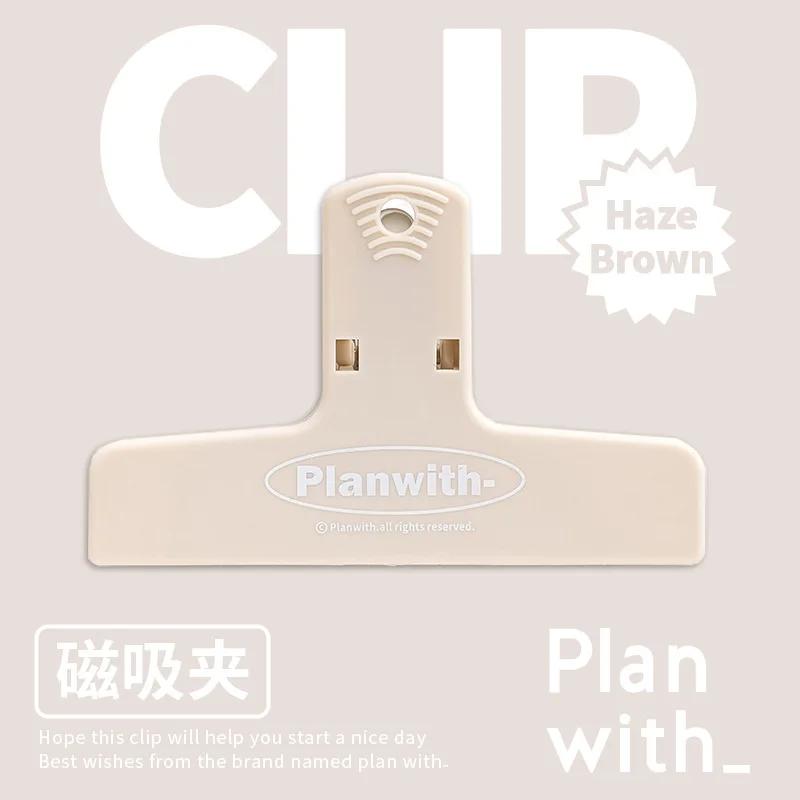 1pc Multifunctional Student Journal Stationery Magnetic Clip Simple Receipt Office Book Securing Storage Clip School Supplies