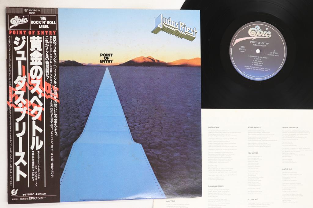 LP Record JUDAS PRIEST - Point Of Entry 253P271 EPIC 1981 Japan Obi Metal Used