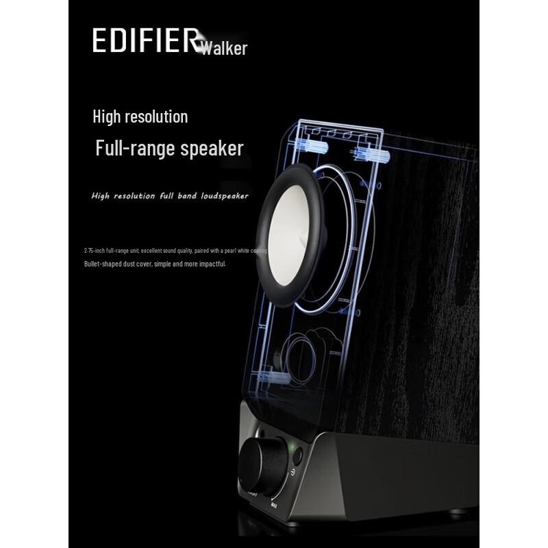 Edifier R19BT Computer Bluetooth Speakers