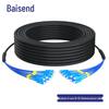 Baisende 8-Core Single-Mode Outdoor Armored Fiber Optic Cable