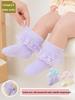Princess Lace Trim Socks for Girls - Breathable, Solid Color, Short Socks for Spring & Autumn