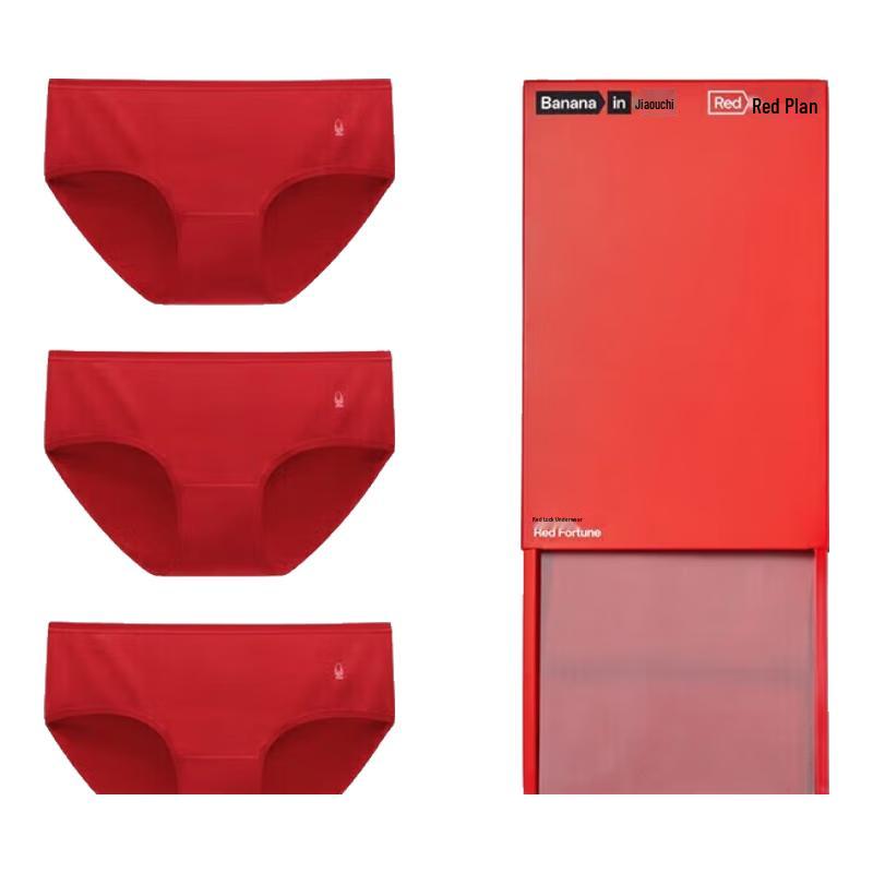 Женские антибактериальные трусы Bananain Red Plan 7A (3-Pack) L