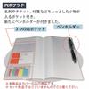 KOKUYO Jibun Notebook Goods Clear Cover for B6 Mini Ni-JGM61