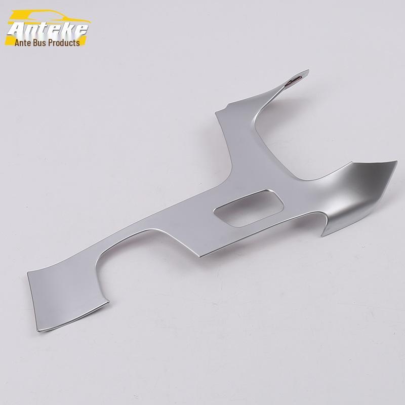 XT5 Gear Shift & Console Decoration Set: Fits 16 Models - Dashboard, Cup Holder, and Shift Panel Accessories