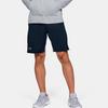 Under Armour Loose Fit Shorts Men's Collegiate Blue 1351805-408