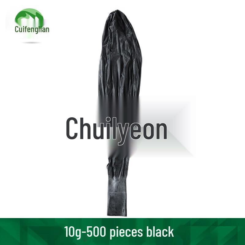 Weather Sounding Balloons