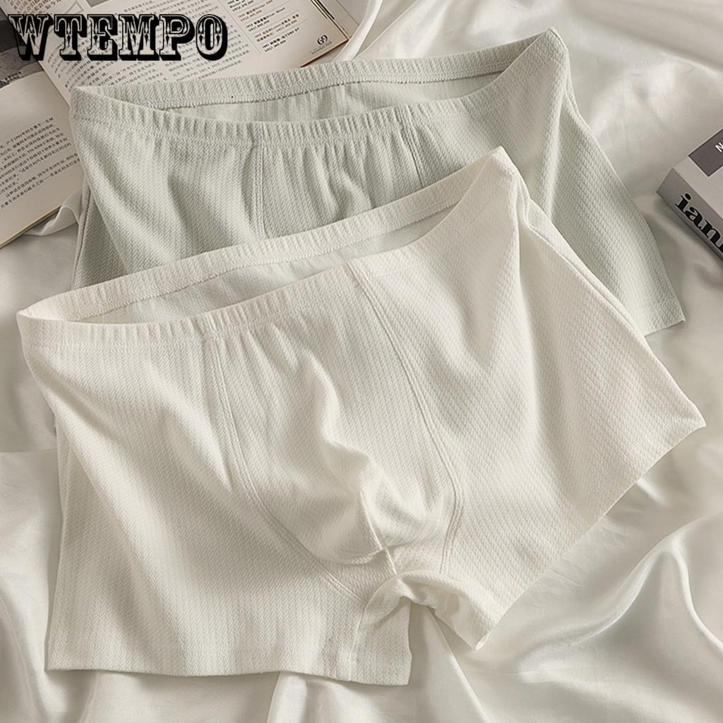 Men's Skin Friendly and Breathable Four Cornered Underwear Youth Men's Flat Cornered Underwear