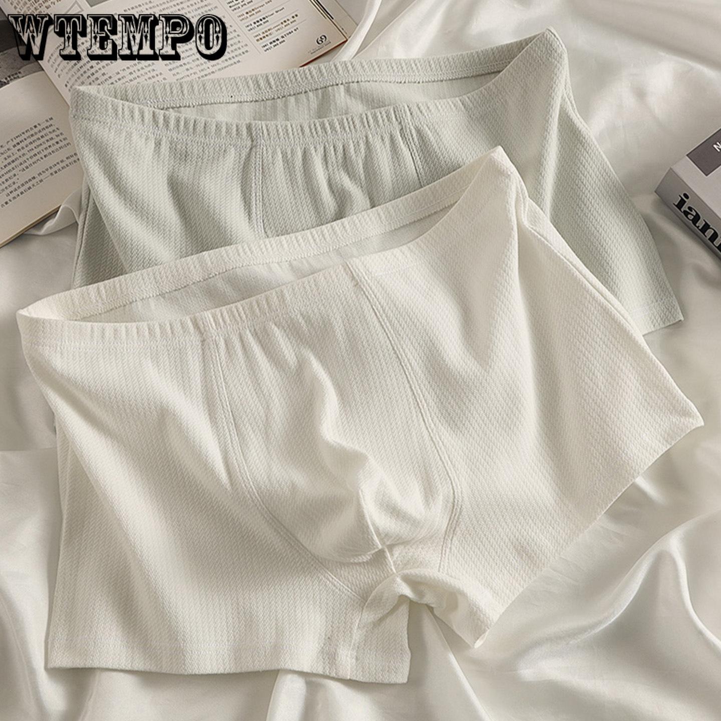 

Men s Skin Friendly and Breathable Four Cornered Underwear Youth Men s Flat Cornered Underwear M жовтий