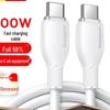 Baseus PD100W Dual Type-C Fast Charging Cable