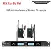 Xun Er Wei Professional Wireless Microphone System (CN version)