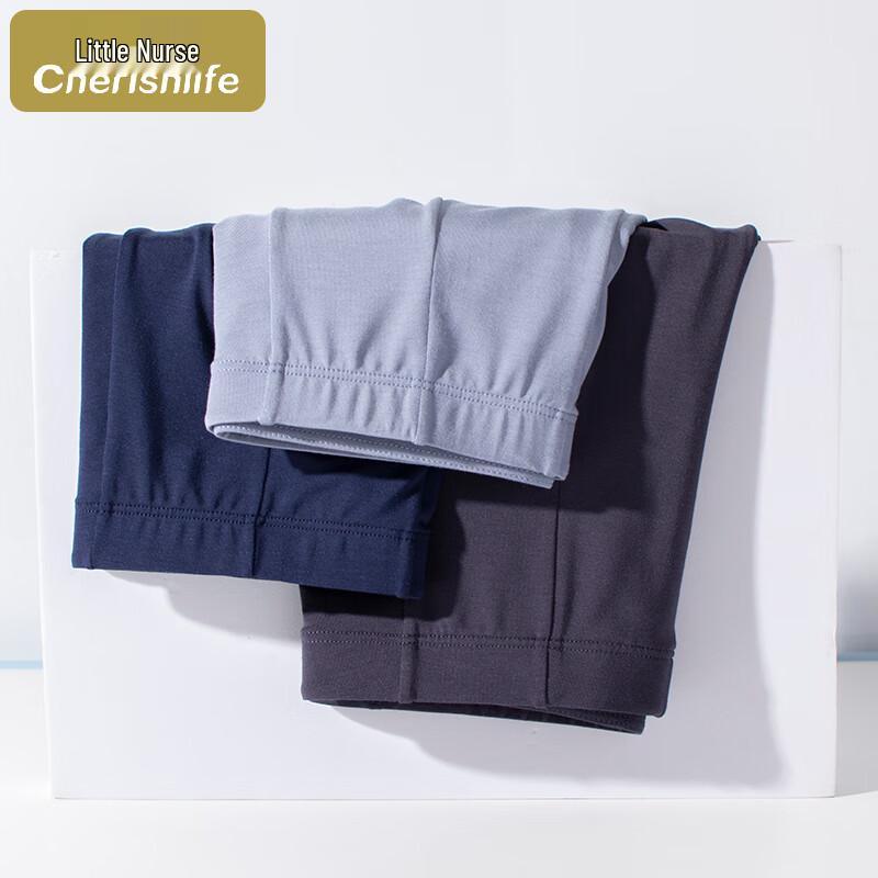 Xiaohushi Men's Modal Seamless Boxer Briefs