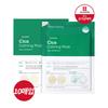 Cica Calming Mask (10 Sheets)