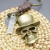 Retro Bronze Skull Hat Pendant Keychain