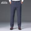 Men's Classic Fit Winter Down Pants