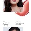 MUZIGAE MANSION - Objet Water Tint - 8 Colors