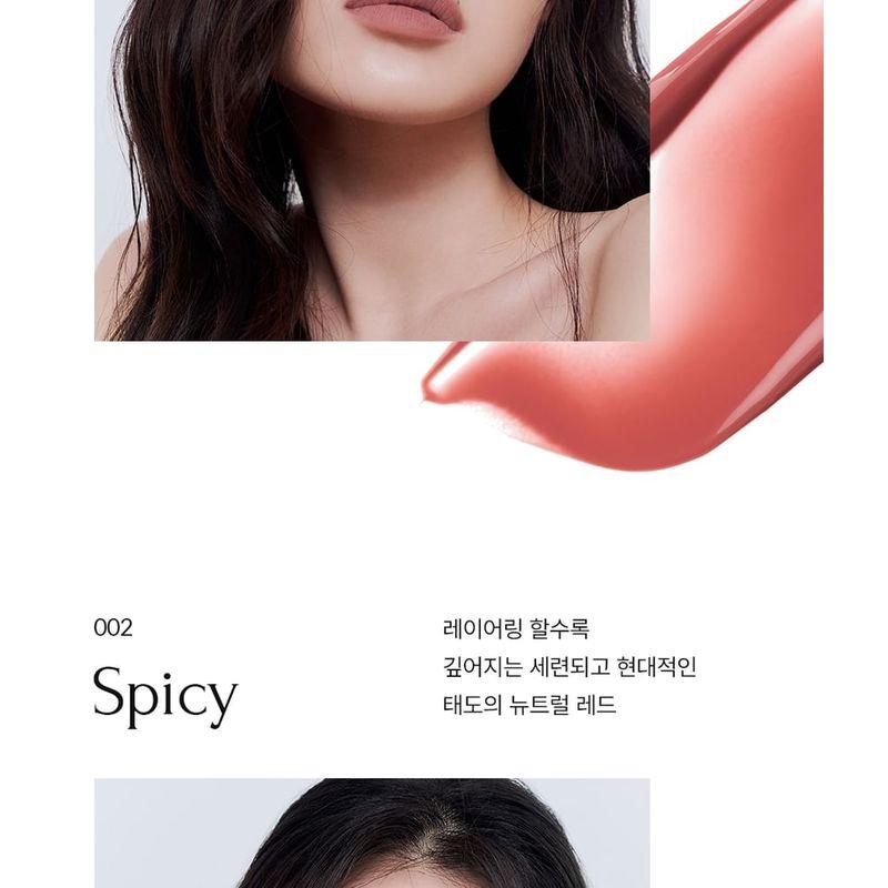 MUZIGAE MANSION - Objet Water Tint - 8 Colors