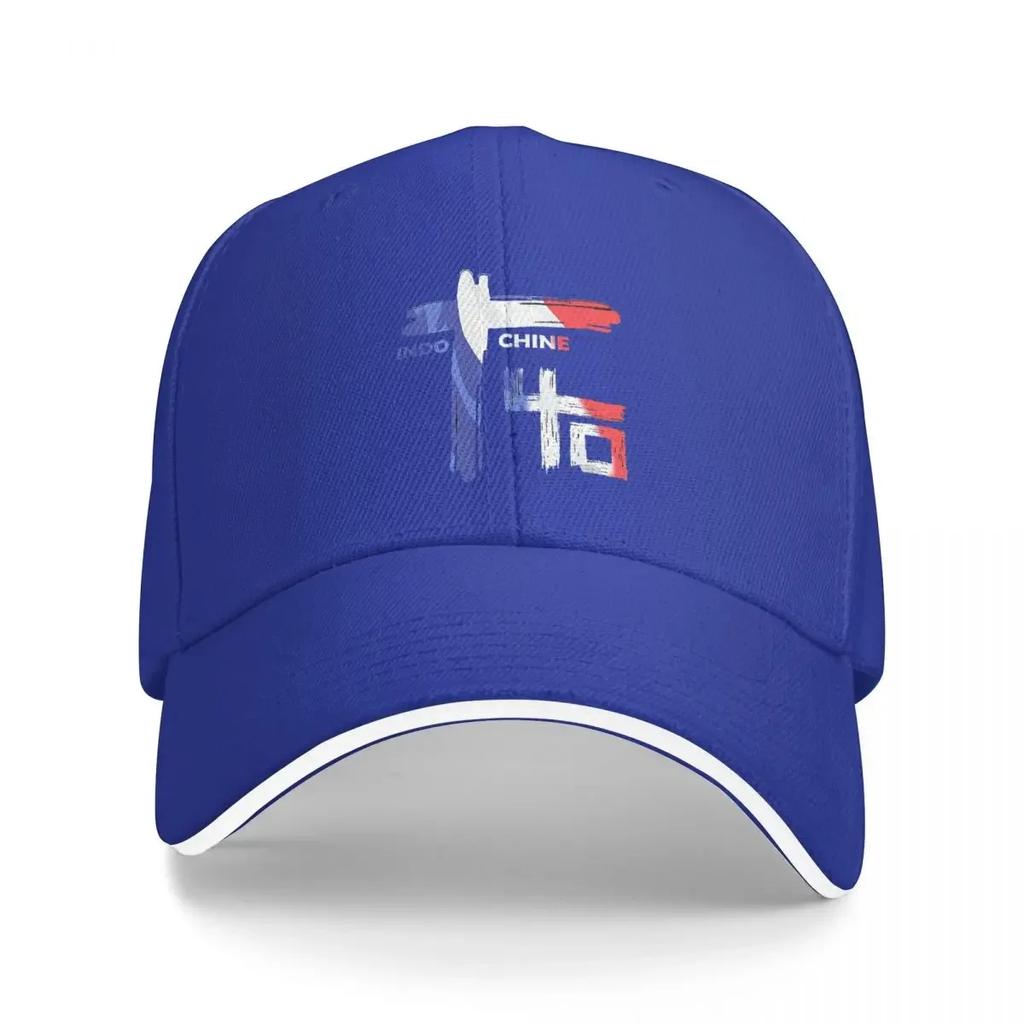Indochine Cap Fashion Casual Baseball Caps Adjustable Hat Hip Hop Summer Unisex Baseball Hats Customizable Polychromatic