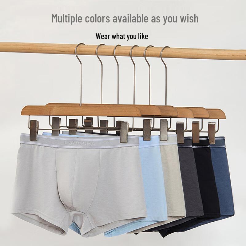 Langsha Men's Silk Antibacterial Quick-Dry Sports Boxer Briefs