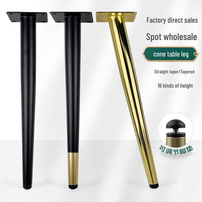 Metall Konische Schrank-, Sofa- und Tischbeine